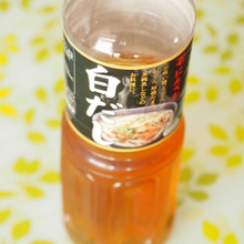 いろいろ試したけれどニンベン白だしが、一押し!