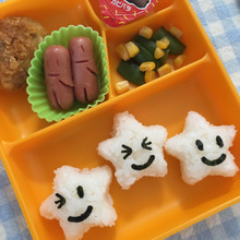 アレルギーでもみんなと一緒に食べれるお弁当 012 -コロッケ-