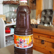 これさえあればOK♪我が家の不可欠調味料②