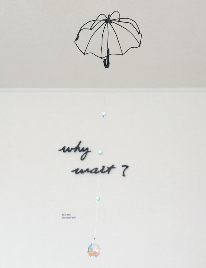 サンキャッチャー