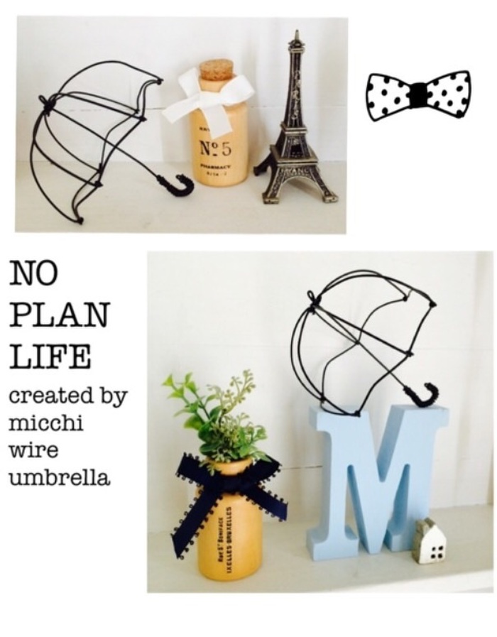 ワイヤー傘の作り方