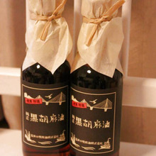 リッチな味わい 横濱特選純正黒胡麻油