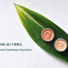 ☆梅雨の季節の健康法☆