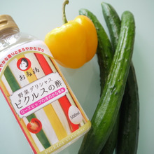 ☆夏にさっぱり野菜!ヘルシーピクルスの酢☆