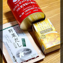 ロイタイのイエローカレーを使って大人気「カレースープ」