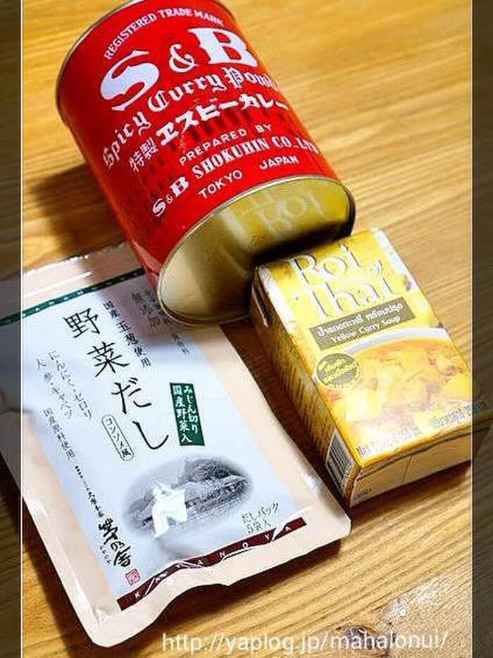 ロイタイのイエローカレーを使って大人気「カレースープ」