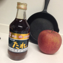 焼肉のタレと言えばコレ!KNK上北農産加工 スタミナ源たれ