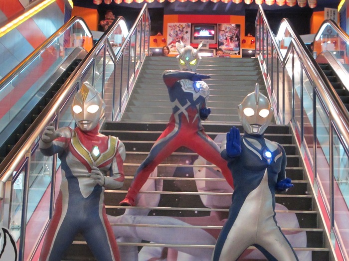 手取フィッシュランド ウルトラマンスタジアム