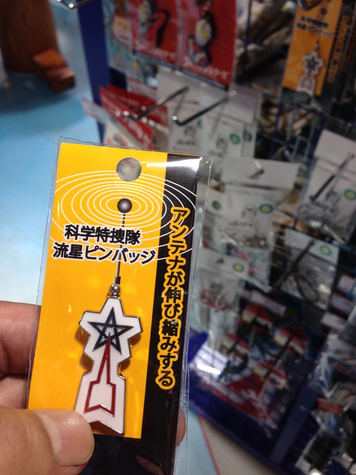 グッズや展示物は大人も楽しい!
