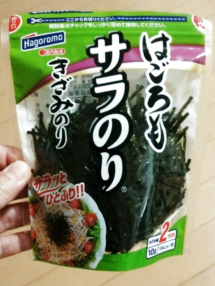 市販の刻みの海苔
