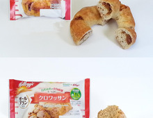 食物繊維たっぷり!“オールブラン”を使ったパンがファミリーマートで期間限定発売!