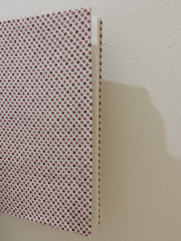 使いかけノートをリメイク