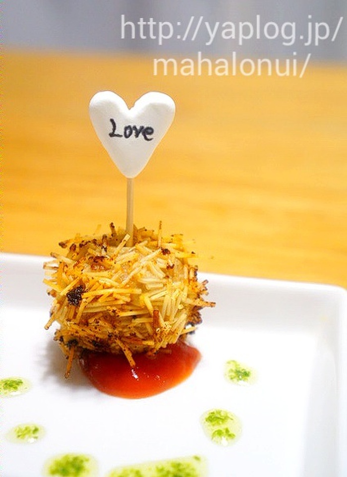 おつまみに挿せばキュートな仕上がりに!