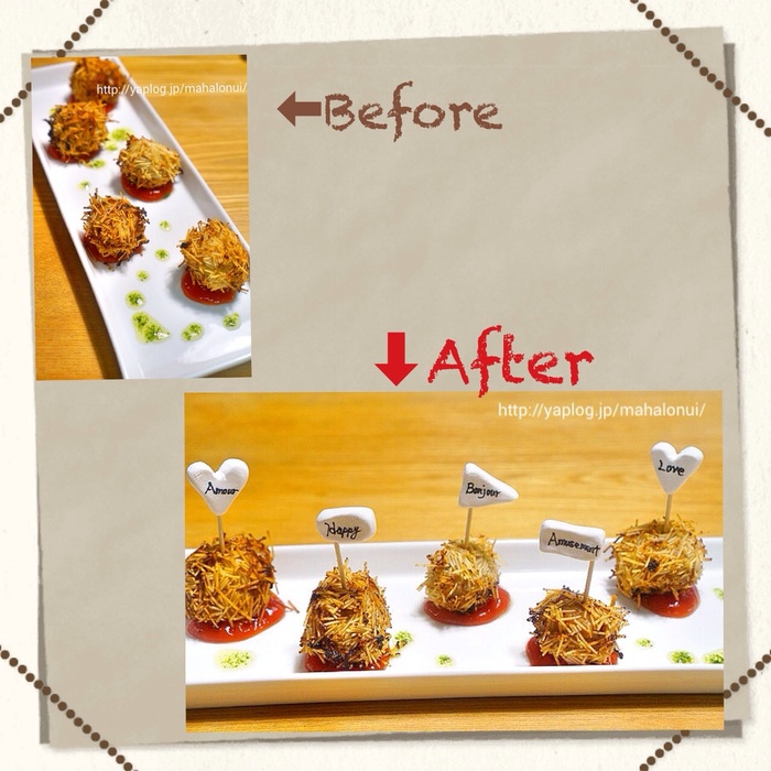 ピックを挿すだけでこの通り!!