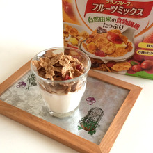 シリアル×ヨーグルトでヘルシーな朝食&おやつ