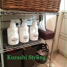 家族におてつだいしてもらうための”仕掛け”