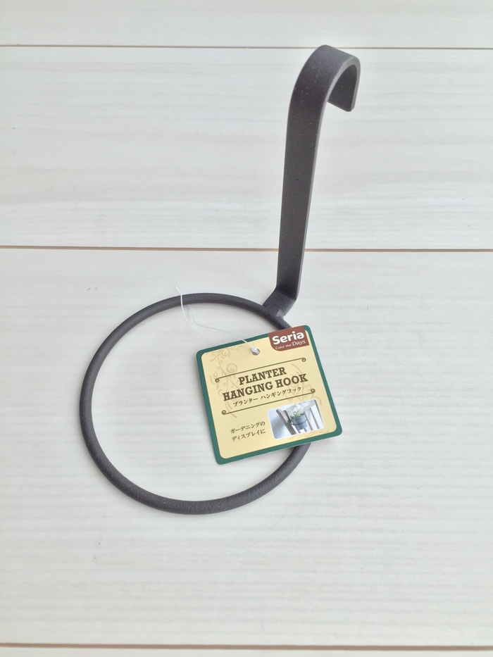 セリアGardenフック