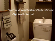 トイレットペーパーホルダーを簡単にカッコよくする方法 ♪