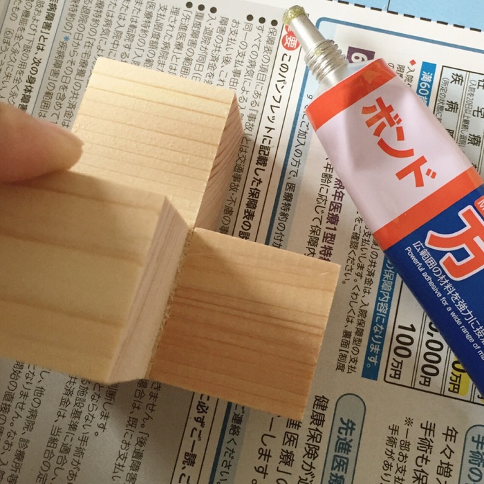 作り方①木材の接着