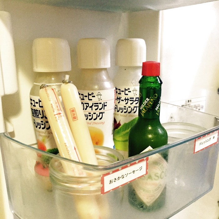 常備しているものは、専用容器を見つけよう!