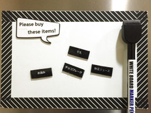 マグネットでお買いものリストが便利!