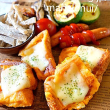 甘くない!おかずにもお酒にも合う♪♪NEWフレンチーズトースト☆