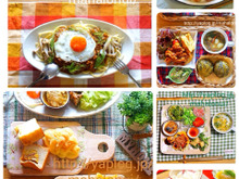 100均でも買える♪ランチョンマットで楽しい♪テーブルコーディネート☆