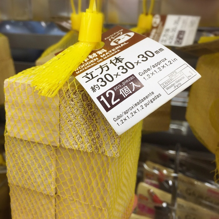 100均材料でも!
