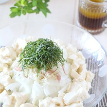 レシピ【血液を綺麗に!!血液サラサラダ】