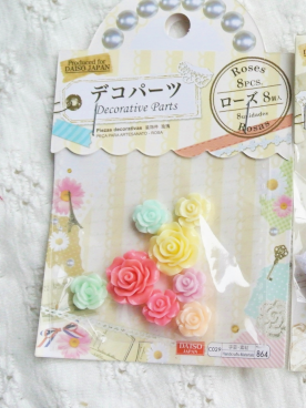 【メイン材料1】