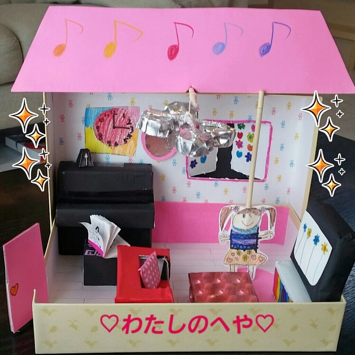 ☆箱に折り紙を貼って家具を作ります☆