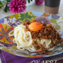 納豆好きさんへ!簡単★納豆味噌の冷やしうどんレシピ
