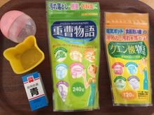 特集 ステキなアイデアを暮らしニスタ編集部でまとめさせて頂きました。