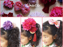 七五三思い出に残そう~髪飾り比較(手作り)