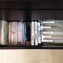 封筒・はがき・お祝儀袋などの収納方法