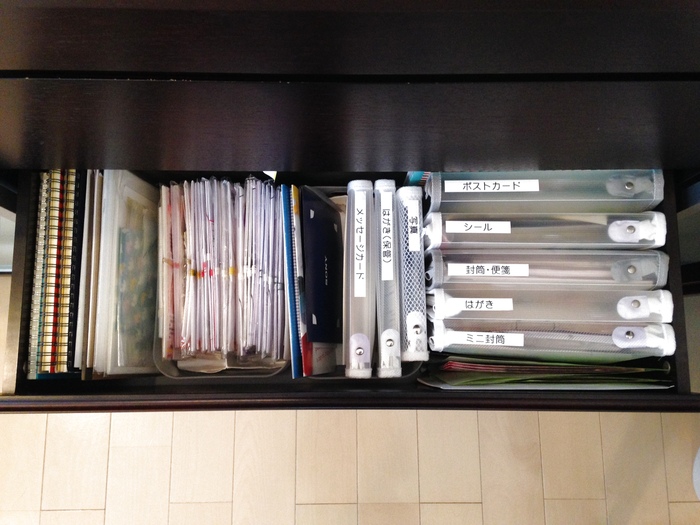 封筒・はがき・お祝儀袋などの収納方法