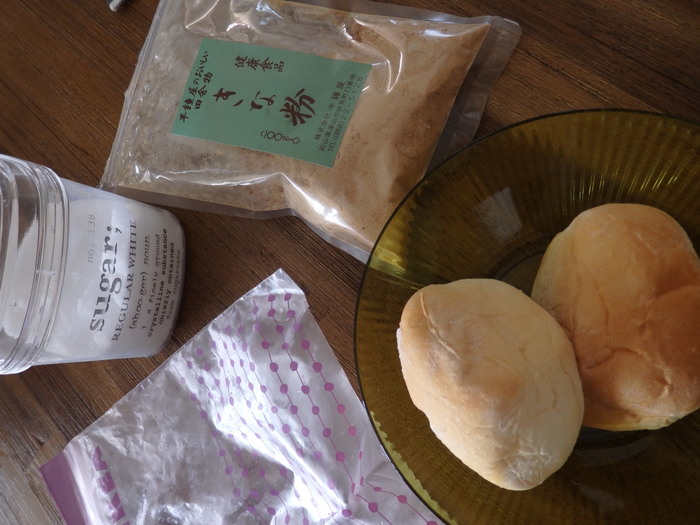 材料はこれだけです。