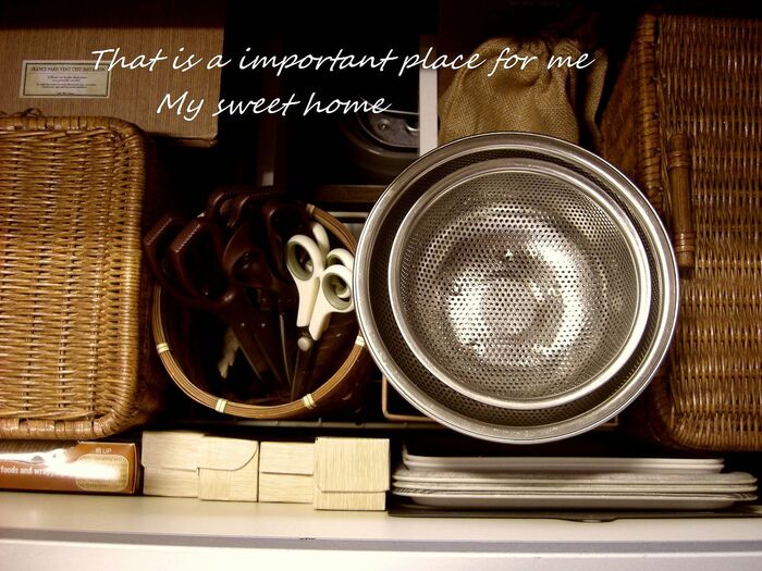 よく使うものは真ん中手前に