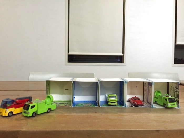 足りなければ、見たら分かる