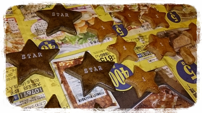 手順④乾いたらお好きなスタンプを押してまた乾かす。