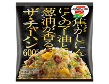 パパも子どもも大喜び!チンするだけで中華料理店のような味が自宅で味わえる!
