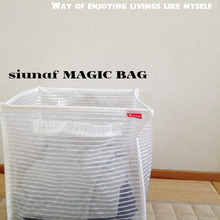 家事コツ 【折り畳み式の収納ボックス】