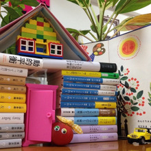 いつでも行けてすぐ帰って来られる、母でいなくてもいいもうひとつの場所