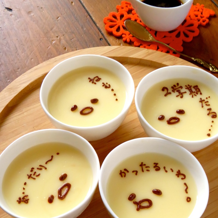明日から2学期のあなたへ!ぐでたまプリンの作り方