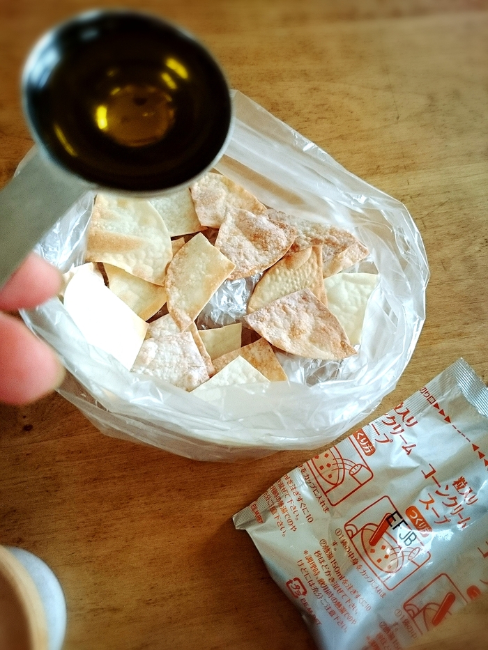 まずはコーンポタージュチップスを作ります