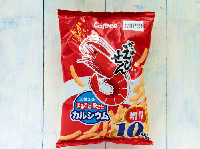 「煎りえびせん」って?