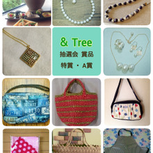 ハンドメイドイベントを開催しちゃおう! ③