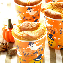 ハロウィン☆紙コップで!ふわふわかぼちゃの米粉シフォン