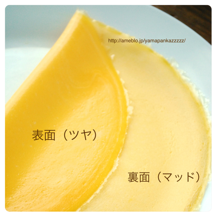 綺麗な薄焼き卵の作り方