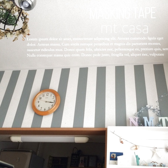 マステで簡単プチ模様替え